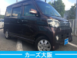 アトレーワゴン カスタムターボ RS リミテッド I ターボ、パワスラ、ナビ
