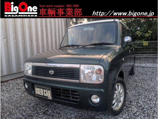 アルトラパンモードII2トーンルーフ キーレス コンビハンドル