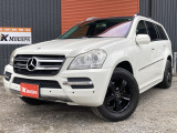 GLクラス GL550 4マチック 4WD ハーマンカードン Wサンルーフ 黒革