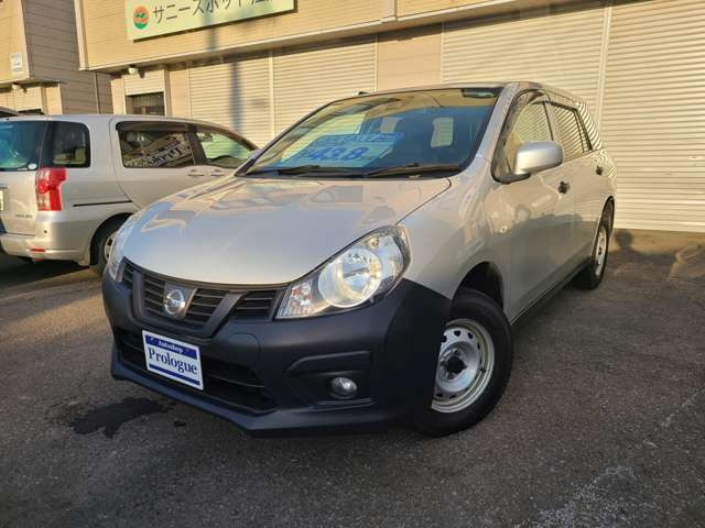 NV150AD1.6 VE 4WDエマージェンシーブレーキ装着 カーナビ