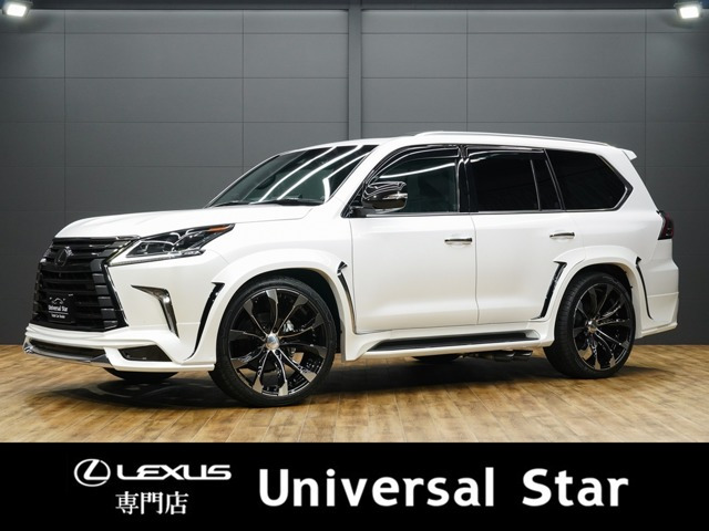 レクサス LX 