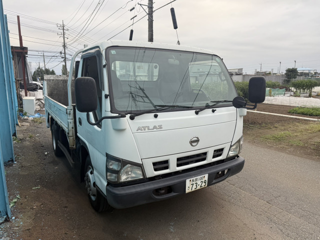 アトラス4.8 ロング 高床 ディーゼルディーラー記録簿 ETC ワンオーナー