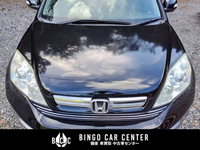 はるページ ウェビックガレージセール | XR100モタード☆HD13☆リア