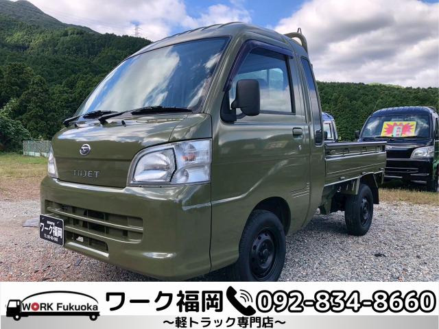 ハイゼットトラックジャンボ 4WD☆軽トラック九州最安値の店☆