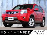 【中古車情報】日産 エクストレイル 2.0 20GT S ディーゼル 4WD  の中古車詳細（走行距離：7.6万km、カラー：バーニングレッド、販売地域：千葉県千葉市花見川区横戸町）