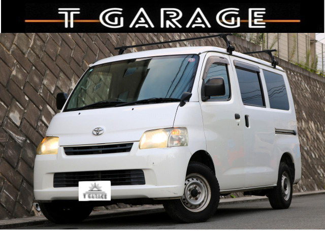 タウンエースバン1.5 GLETC キャリア付
