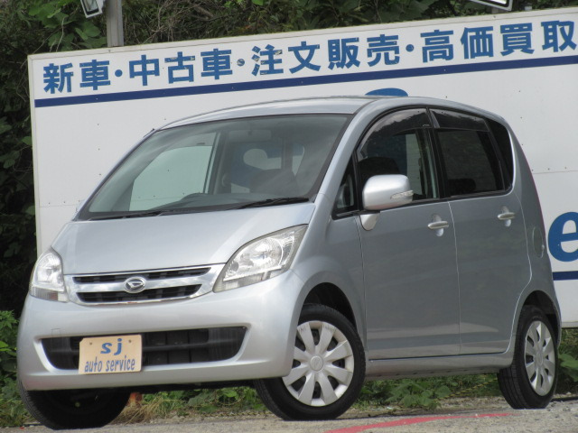 ムーヴメモリアルエディションクレジットカード決済可能です