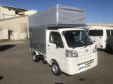 走行距離少な目、まだまだ活躍します。