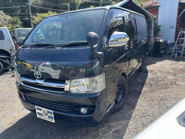 レジアスエース2.0 スーパーGL ロングスーパーGL ローダウン