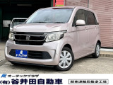 【中古車情報】ホンダ N-WGN G ナビ バックモニター プッシュスタート の中古車詳細（走行距離：9万km、カラー：ピンク、販売地域：茨城県つくばみらい市谷井田）