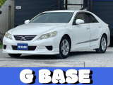 【中古車情報】トヨタ マークX 2.5 250G リラックスセレクション 1年保証付 社外ナビ エアロ 純正AW の中古車詳細（走行距離：13.6万km、カラー：パールホワイト、販売地域：沖縄県浦添市前田）