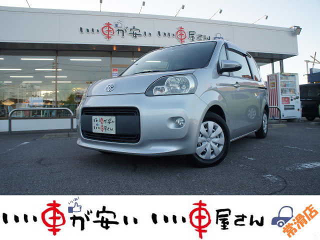 ポルテ1.3 V禁煙☆ナビTV☆Bカメ☆キーレス☆ETC