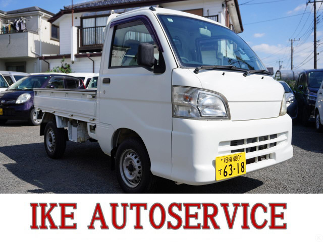 ハイゼットトラックエアコン パワステ ツインカムスペシャル