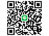 LINEでのお問い合わせも可能となっております。上記の画像から友達登録を行っていただき!是非、お問い合わせください。