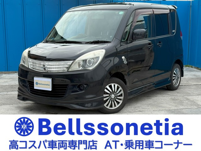 デリカD:21.2 X車検8年7月 ETC スマートキー AT