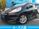 ホンダ フィットハイブリッド 1.3 XH セレクション ファインスタイル
