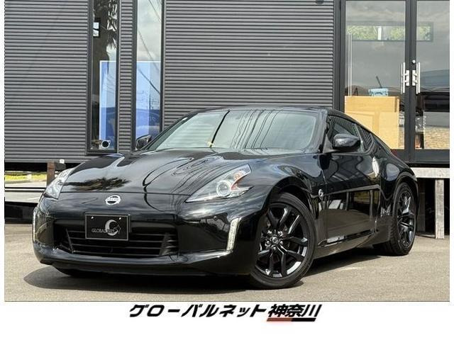 フェアレディZ3.7 ヘリテージエディション