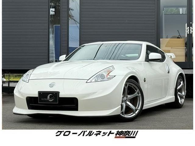 フェアレディZ3.7 バージョン ニスモ純正ナビ 純正19インチアルミ