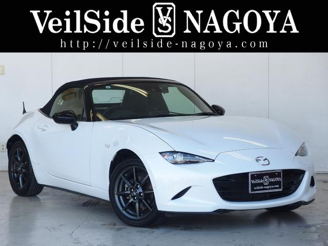 ロードスター1.5 S レザーパッケージ専用レザーシート マツダコネクトSDナビ