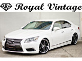 レクサス LS 460 バージョンC