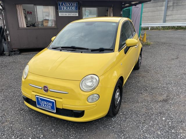 500ツインエア スポーツ社外アルミ 前後ドラレコ 記録簿