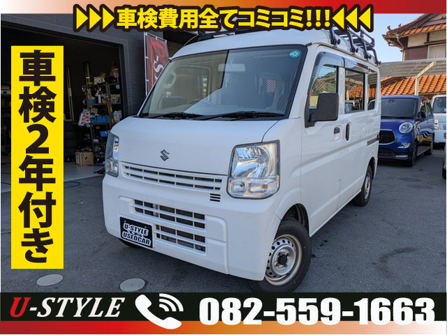 エブリイPA リミテッド ハイルーフ 4WD