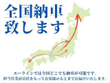ミライース L 純正CD AM/FM