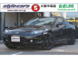 【中古車情報】マツダ RX-8 タイプS パナソニックナビ・ドラレコ・ETC の中古車詳細（走行距離：12万km、カラー：ブラック、販売地域：大阪府八尾市南亀井町）