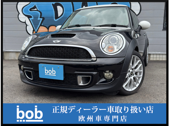 ミニクーパー S