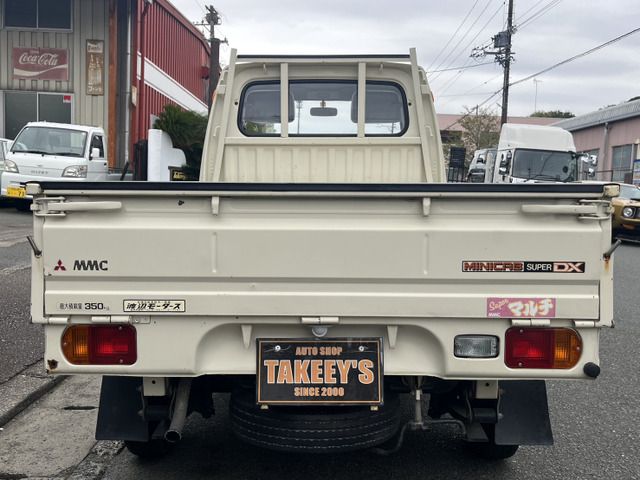 三菱 ミニキャブトラック スーパーデラックス の中古車詳細 (32,147km