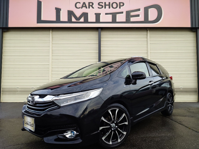 シャトル1.5 ハイブリッド Z衝突軽減ブレーキ 横滑り防止機能 禁煙車