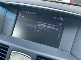 フーガ 2.5 250GT タイプP Aftermarket22インチAW バックモニター BT