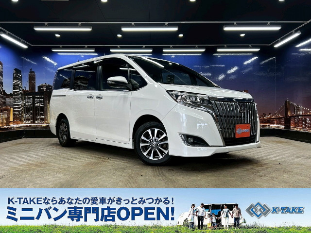 エスクァイア2.0 Gi プレミアムパッケージトヨタセーフティセンス 後期型 黒半革