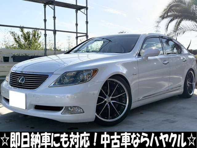 LS460 バージョンC☆車検2年付 法定点検実施 車高調整可