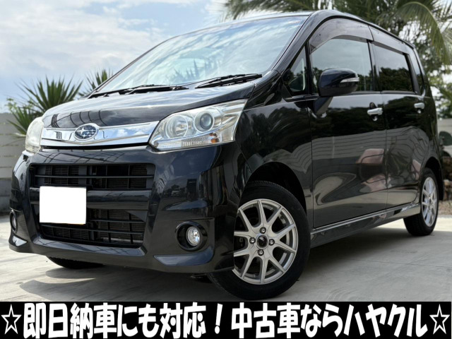 ステラカスタムR リミテッドS 4WD☆法定整備済  4WD