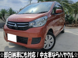 【中古車情報】三菱 eKワゴン E ☆法定整備済 走行1.8万 Sヒーター の中古車詳細（走行距離：1.8万km、カラー：オレンジ、販売地域：埼玉県児玉郡美里町小茂田）