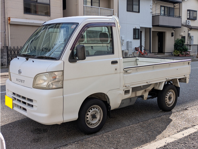 ハイゼットトラックスペシャル車検付き