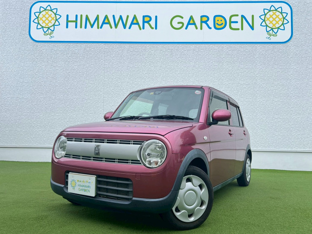 アルトラパン L レーダーブレーキサポート/シートヒーター