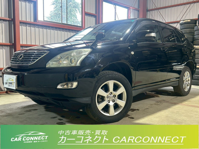 ハリアー2.4 240G Lパッケージ 4WDユーザー買取 純ナビ Bカメラ ETC