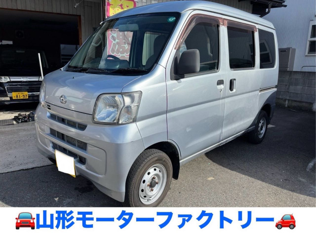 ハイゼットカーゴ デラックス ハイルーフ 4WD DX AT ナビ TV バックカメラ