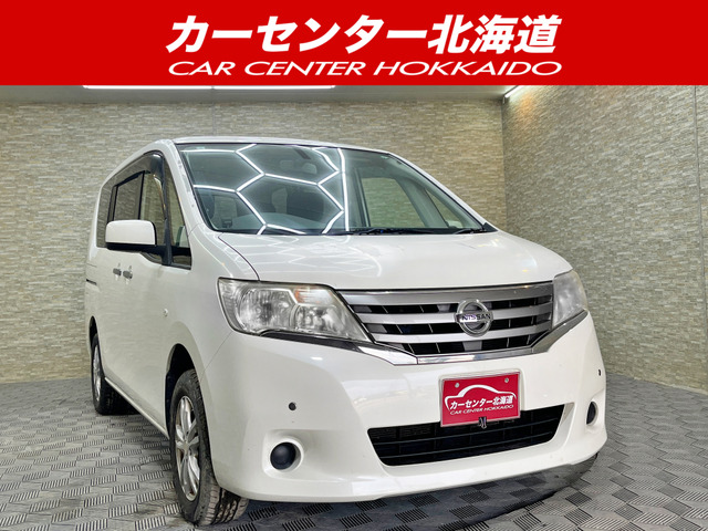 セレナ 2.0 20X 4WD 5年保証 スマキー ナビTV Bカメ