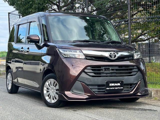 タンク1.0 G STV&ナビ スマートキー