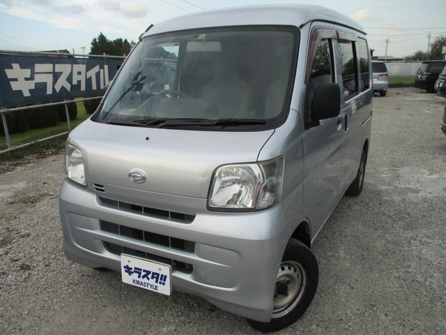 ハイゼットカーゴデラックス リミテッド ハイルーフ車検整備2年 AT エアコン パワステ