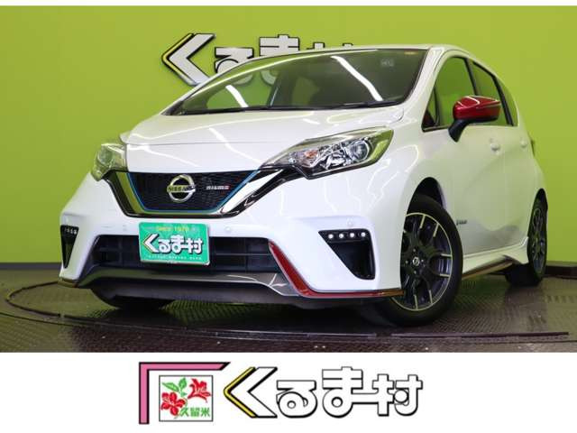ノート1.2 e-POWER NISMO【ワンオーナー★エマブレ】