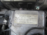 240馬力