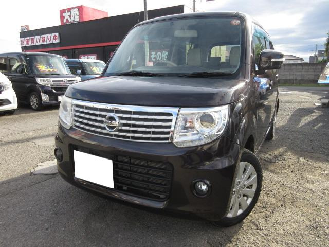 モコドルチェ X オーディオ & バックビューモニター付美車 禁煙車