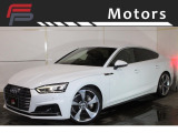 A5スポーツバック 2.0 TFSI クワトロ スポーツ 4WD 2年車検付 保証付 乗出し209.8万円