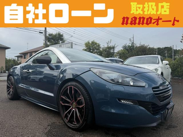 RCZ1.6自社ローン可!後期型RCZ!19アルミ