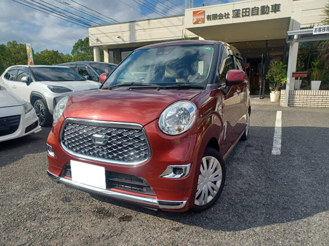 キャストスタイル X SAIII