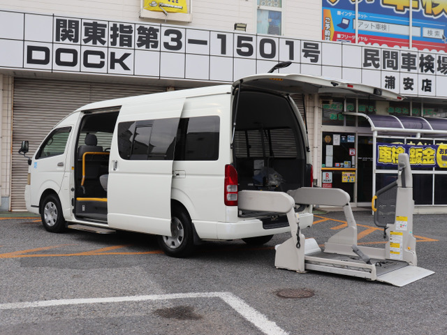 レジアスエース  車いす仕様車 Dタイプ